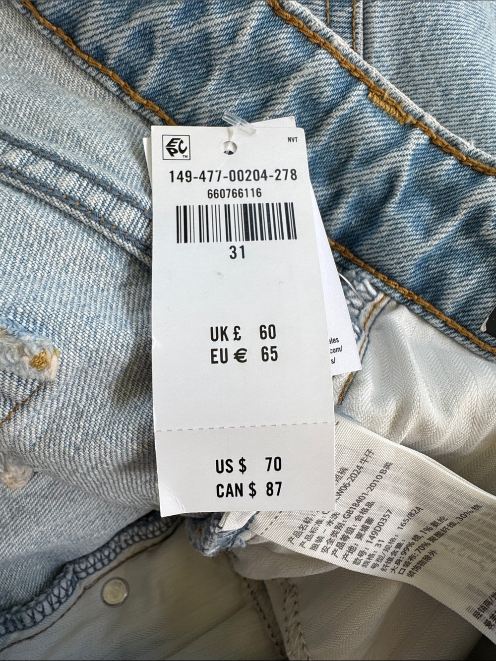 Abercrombie & Fitch The Dad Short high rise light wash jean shorts size 31 - Picture 11 of 13